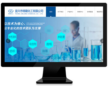 ��I(y��)�W(w��ng)վ|���d���\¡�������޹�˾