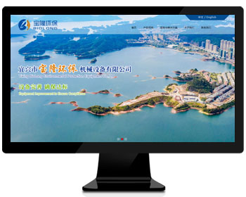 ��I(y��)�W(w��ng)վ|���d�Ќ�¡�h(hu��n)���C(j��)е�O(sh��)�����޹�˾|�h(hu��n)���W(w��ng)վ