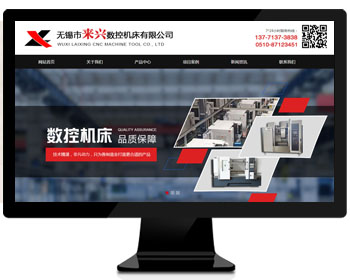 �C(j��)е�W(w��ng)վ|�o�a�Ё��d��(sh��)�ؙC(j��)�����޹�˾