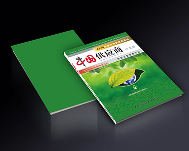 �Ї�(gu��)����(y��ng)�̷���-�h(hu��n)��-Ч��